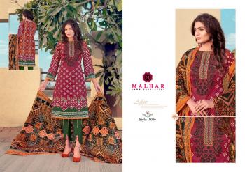 Malhar-Lawn-Pakistani-dress-wholesale-Price-12