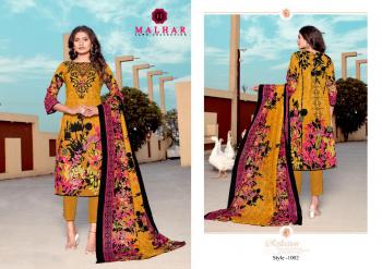 Malhar-Lawn-Pakistani-dress-wholesale-Price-2