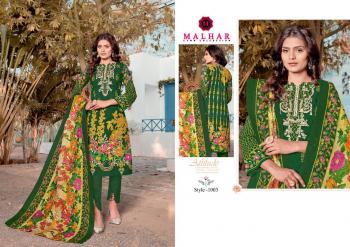 Malhar-Lawn-Pakistani-dress-wholesale-Price-8