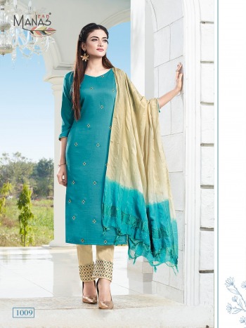 Manas Delight vol 2 kurtis with pant and Dupatta catalog