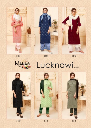 Manas Lucknowir vol 2 Kurtis with palazzo catalog wholesaler