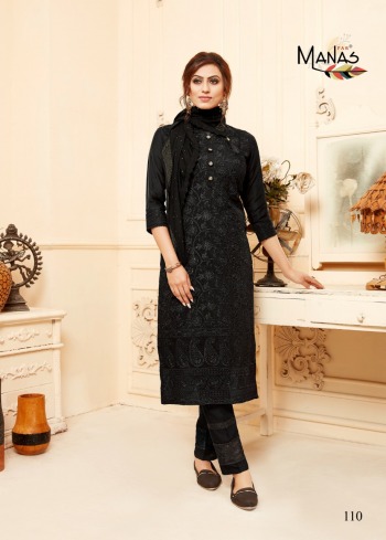 Manas Lucknowir vol 2 Kurtis with palazzo catalog wholesaler