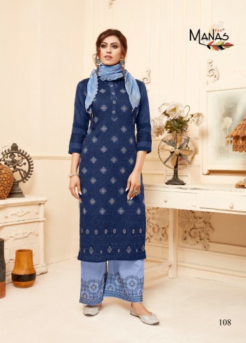 Manas Lucknowir vol 2 Kurtis with palazzo catalog wholesaler