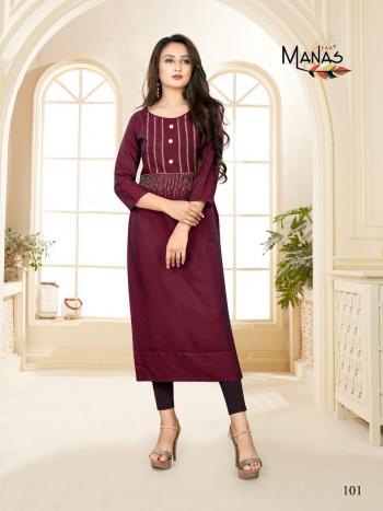 Manas Priyal vol 7 Rayon Casual wear kurtis wholesaler