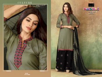 Manjeer Natkhat rayon kurtis with palazzo catalog