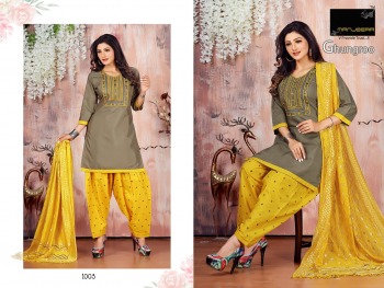 Manjeera Ghungroo Kurtis with Patiyala and Dupatta