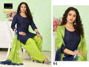 Manjeera Laddu Rayon kurtis with Patiyala and Dupatta catalog