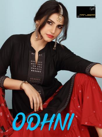 Manjeera Odhani Rayon kurtis with Skirt and Dupatta