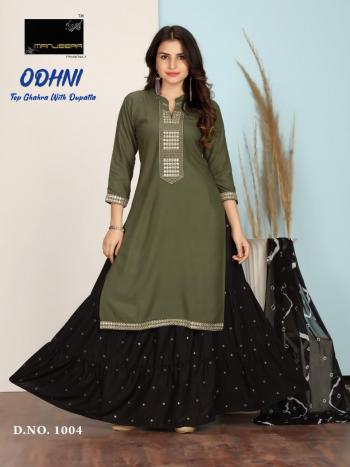 Manjeera Odhani Rayon kurtis with Skirt and Dupatta