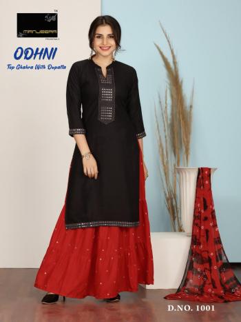 Manjeera Odhani Rayon kurtis with Skirt and Dupatta