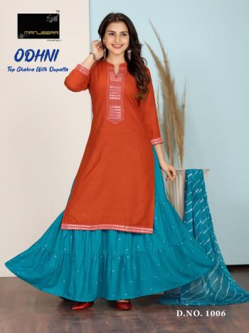 Manjeera Odhani Rayon kurtis with Skirt and Dupatta