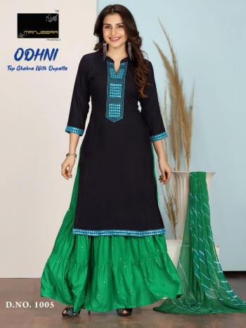 Manjeera Odhani Rayon kurtis with Skirt and Dupatta