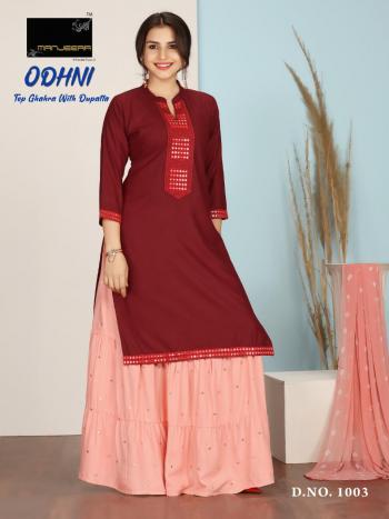 Manjeera Odhani Rayon kurtis with Skirt and Dupatta