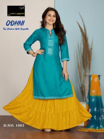 Manjeera Odhani Rayon kurtis with Skirt and Dupatta