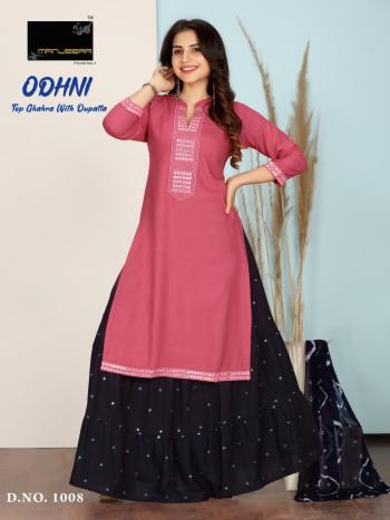 Manjeera Odhani Rayon kurtis with Skirt and Dupatta