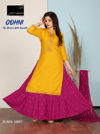 Manjeera Odhani Rayon kurtis with Skirt and Dupatta