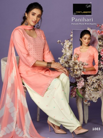 Manjeera Panihari Readymade patiyala Dress