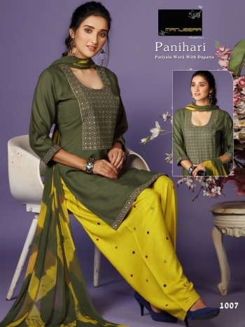 Manjeera Panihari Readymade patiyala Dress