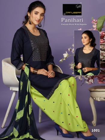 Manjeera Panihari Readymade patiyala Dress