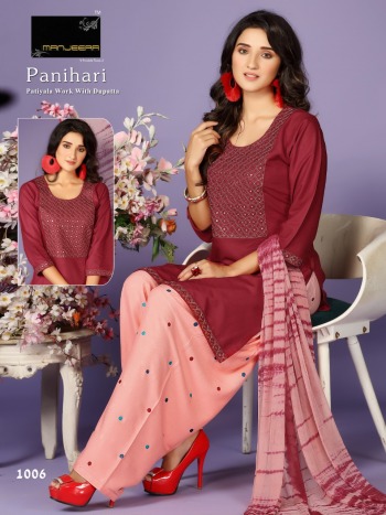 Manjeera Panihari Readymade patiyala Dress