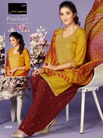 Manjeera Panihari Readymade patiyala Dress