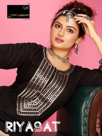 Manjeera Riyasat Dress Material catalog wholesaler