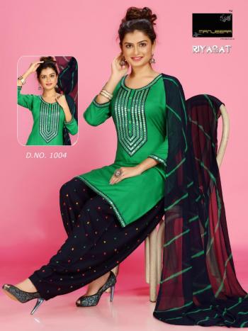 Manjeera Riyasat Dress Material catalog wholesaler