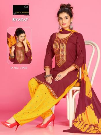 Manjeera Riyasat Dress Material catalog wholesaler