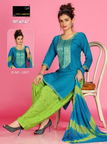 Manjeera Riyasat Dress Material catalog wholesaler