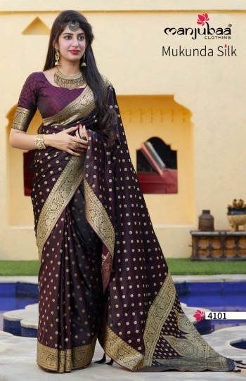 Manjuba Mukunda Silk Wedding Satee wholesale Price