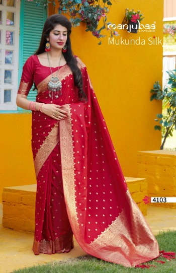 Manjuba Mukunda Silk Wedding Satee wholesale Price