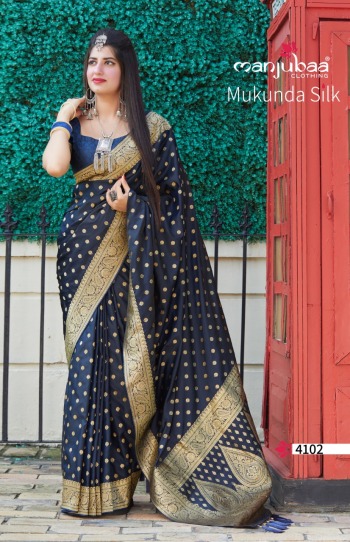 Manjuba Mukunda Silk Wedding Satee wholesale Price