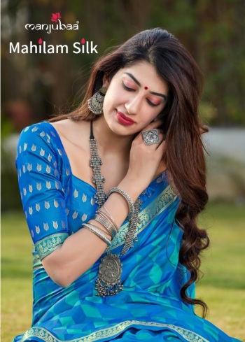 Manjubaa-Mahilam-Silk-Saree-wholesaler-1