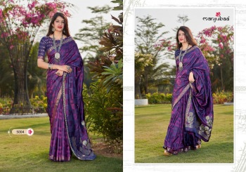 Manjubaa-Mahilam-Silk-Saree-wholesaler-5