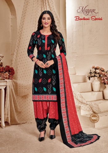 Mayur Bandhani Special vol 9 Cotton Dress material catalog