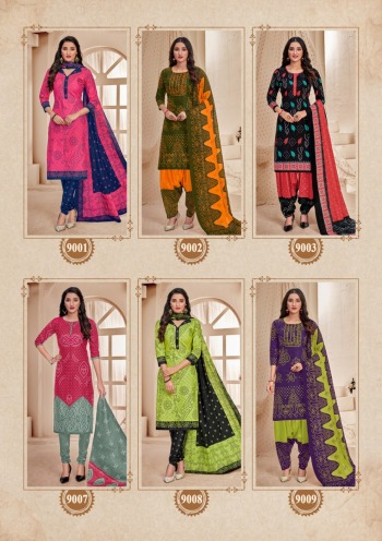 Mayur Bandhani Special vol 9 Cotton Dress material catalog
