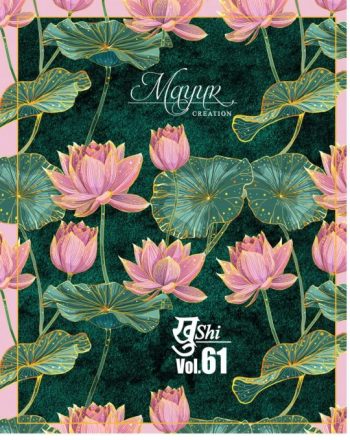Mayur-Khushi-Dress-vol-61-Cotton-Dress-Wholesale-Price-20