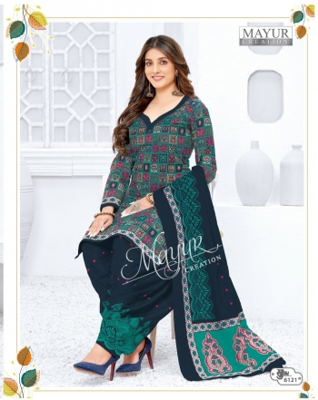 Mayur-Khushi-Dress-vol-61-Cotton-Dress-Wholesale-Price-4
