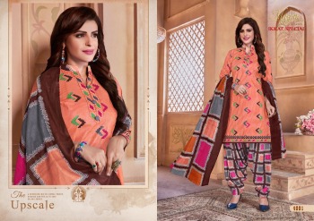Mayur Ikkat Special vol 4 Cotton Punjabi Dress Wholesale Price