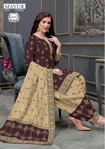 Mayur-Ikkat-vol-6-Punjabi-dress-material-1