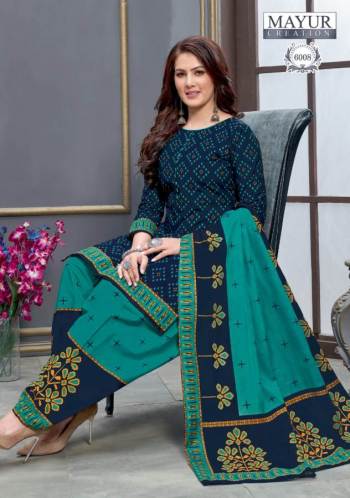 Mayur-Ikkat-vol-6-Punjabi-dress-material-7