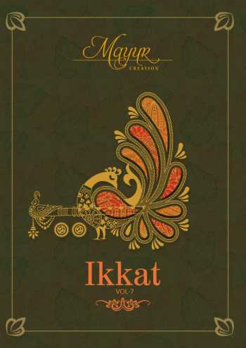 Mayur Ikkat vol 7 Cotton punjabi dress material