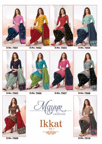 Mayur Ikkat vol 7 Cotton punjabi dress material