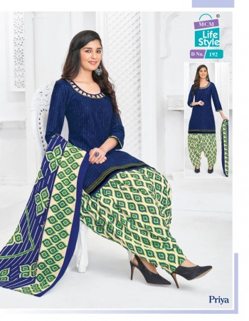 MCM Lifestyle priya vol 8 Stitched cotton Dress wholesale price