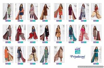 MCM Lifestyle Priyalaxmi vol 21 Churidar dress Material