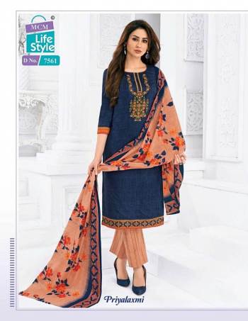 MCM Lifestyle Priyalaxmi vol 21 Churidar dress Material