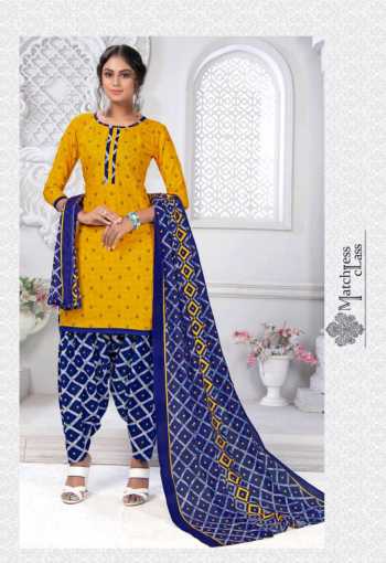 Meenaxi Rangeeli Patiyala vol 4 Cotton Punjabi Dress