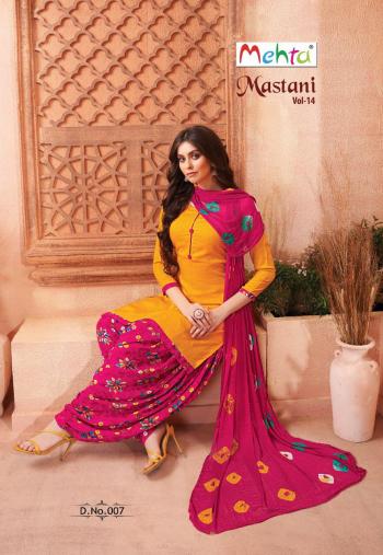 Mehta mastani vol 14 Cotton patiyala Dress wholesale price