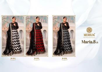 Merium Mariya b 21 Georgette Anarkali Suits wholesaler