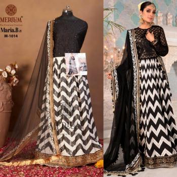 Merium Mariya b 21 Georgette Anarkali Suits wholesaler